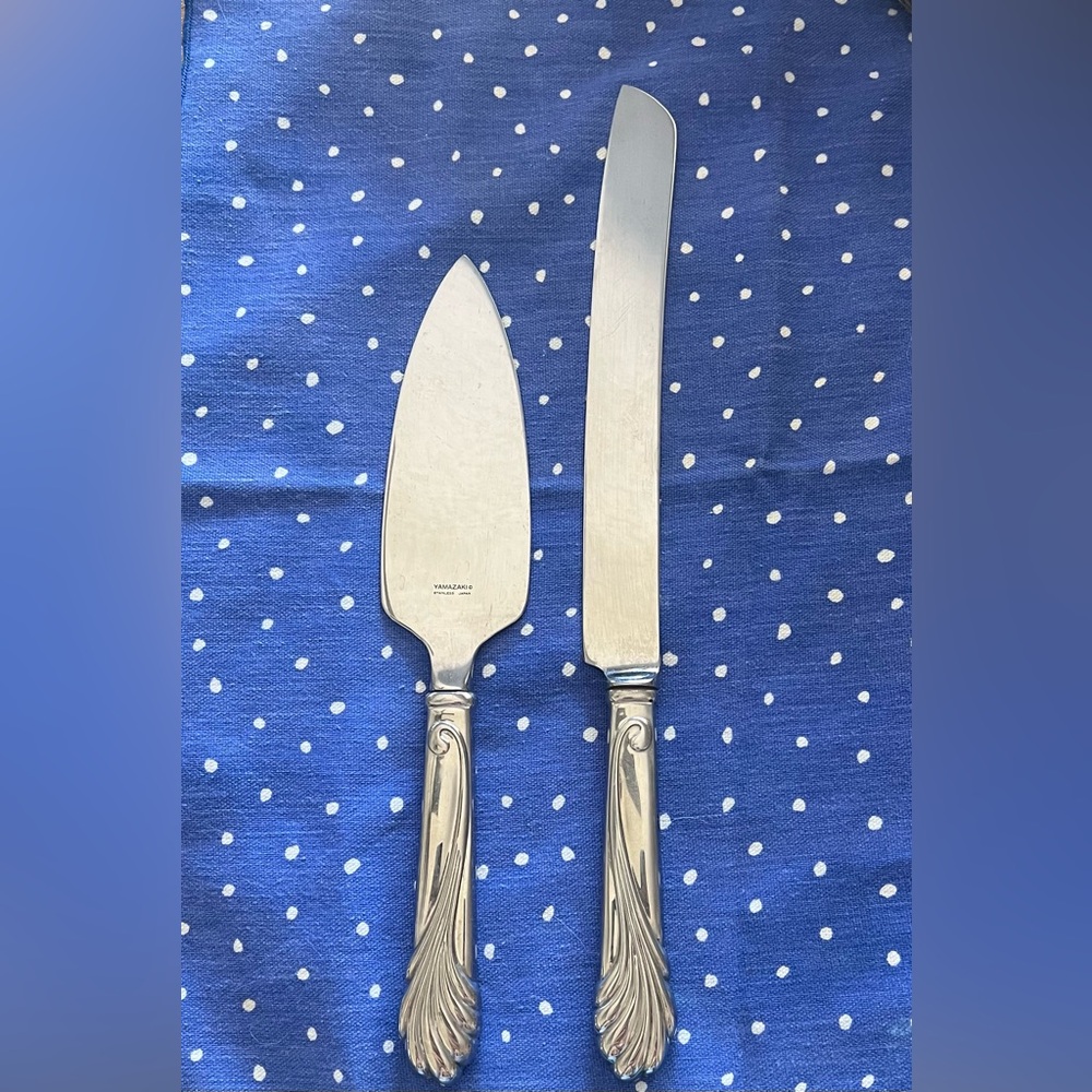 Yamasaki Cove Stainless Wedding Cake Knife and Pie/Cake Serving Set